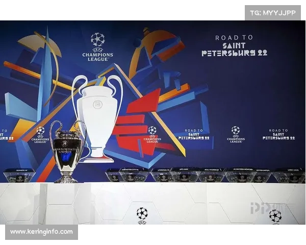 欧足联强化财务审核，欧冠参赛队需符合公平财政